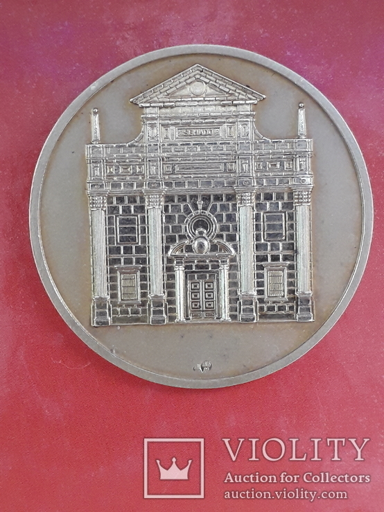 Медаль, золото " Сенат Испании"  подарена генсеку СССР  Черненку К.У, фото №3