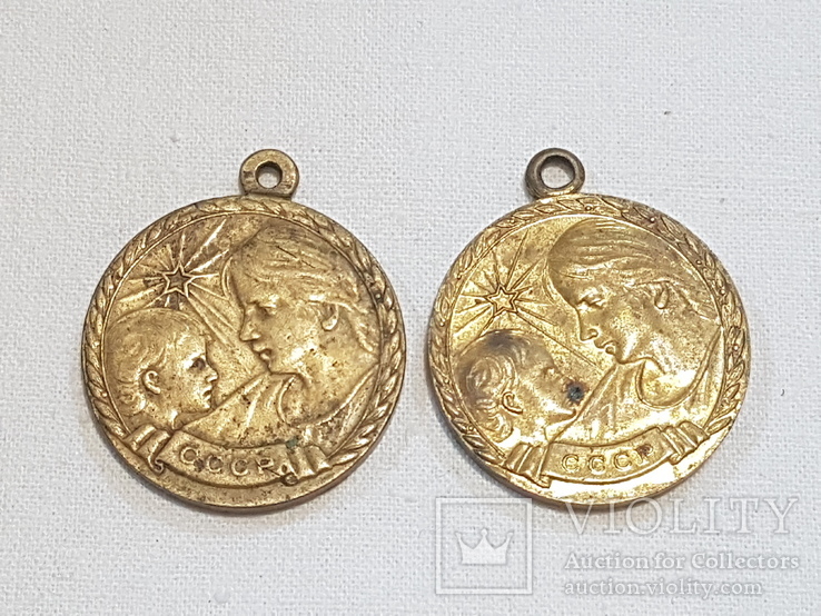 Медаль материнства СССР. 2 штуки, фото №2