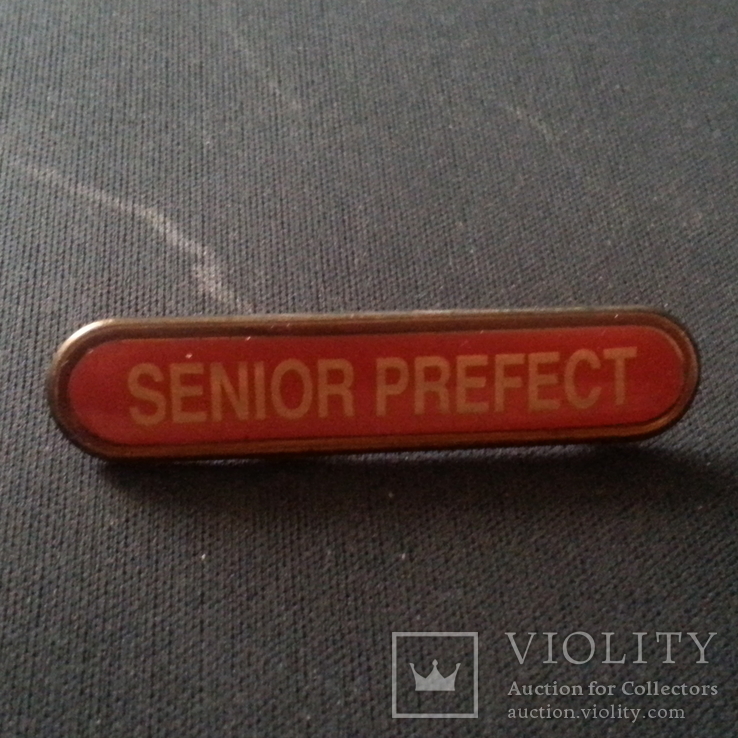 Знак "senior prefect", фото №2