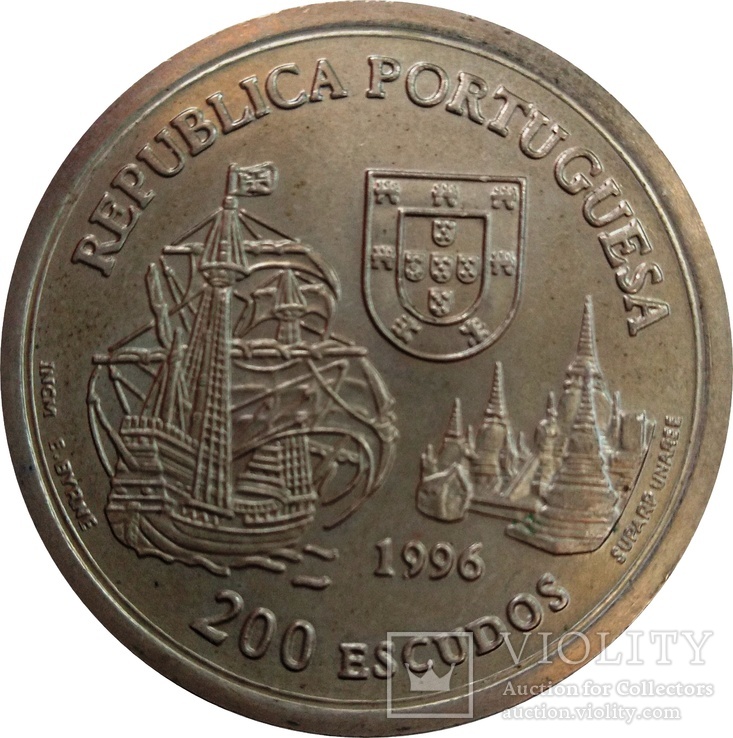 Португалия 200 эскудо, 1996 Альянс Португалии и Сиама 1512 года,П13, numer zdjęcia 2