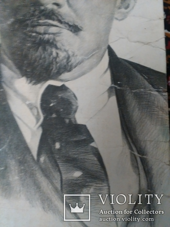 Портрет Ленина. Репродукция., фото №5