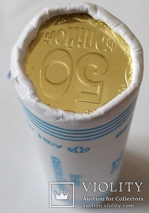 Рол монет 50 коп 2018 р. (аверс/реверс), фото №8