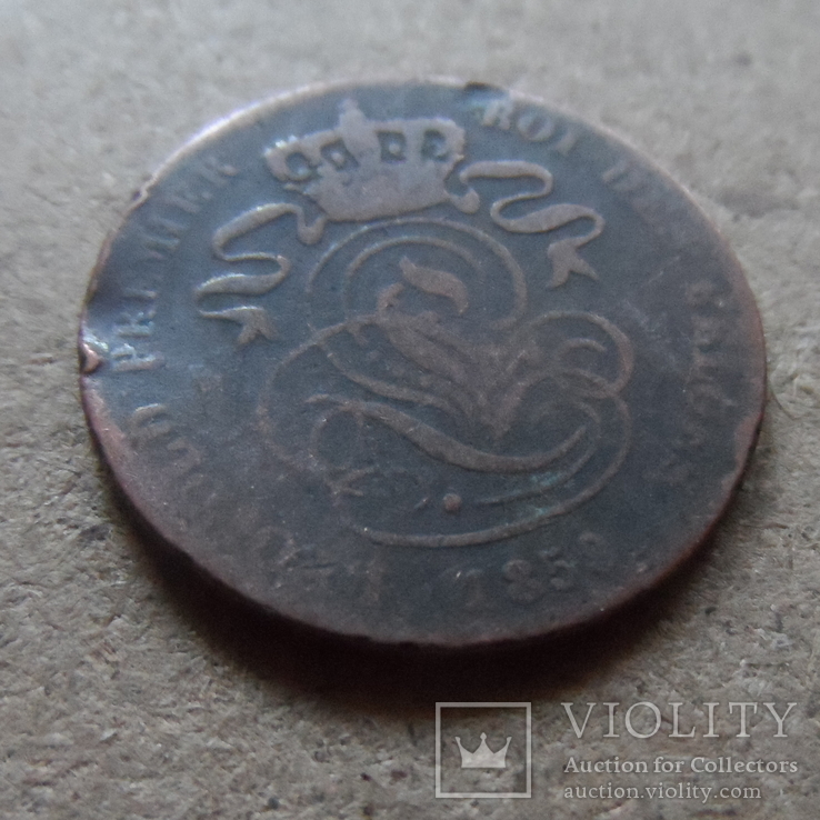 2  цента  1858  Бельгия    (П.9.22)~, фото №4