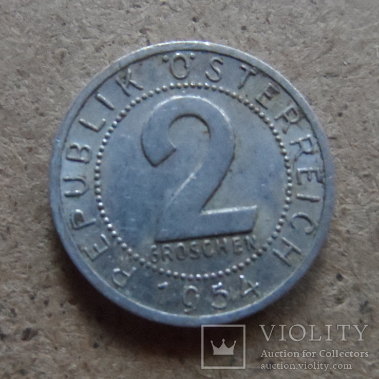 2  гроша  1954  Австрия  (П.10.22)~, фото №2