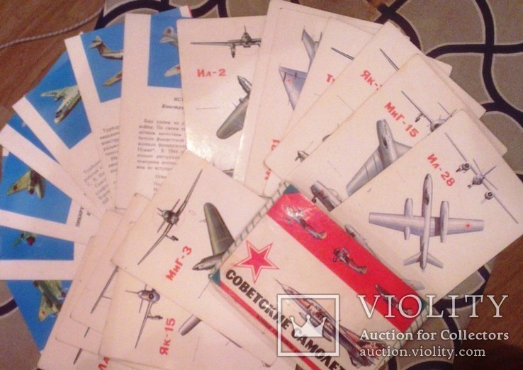 Советские самолеты.19 карточек., фото №6