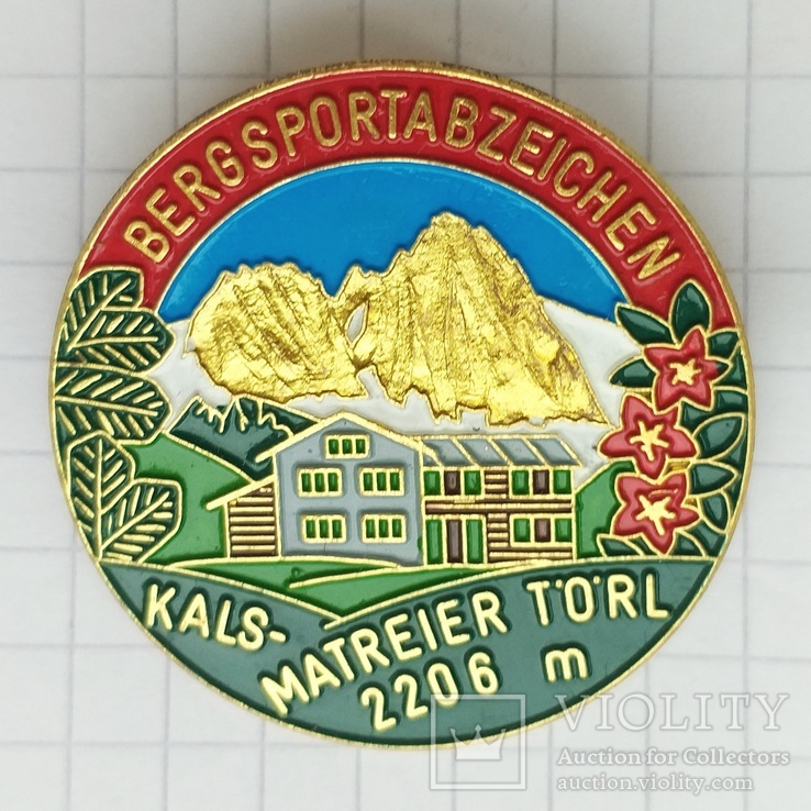 Горная хижина Kals-Matreier-Törl, Тироль, Австрия. Альпинизм, рододендрон
