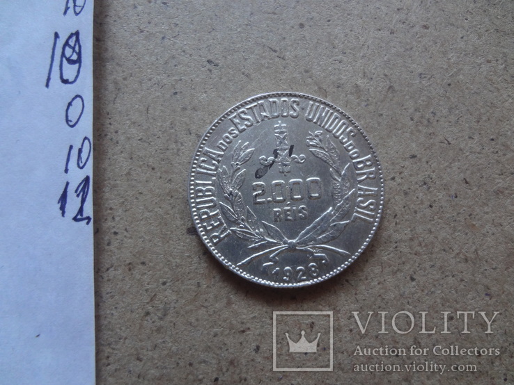 2000  рейс  1928  Бразилия серебро  (О.10.12)~, фото №4