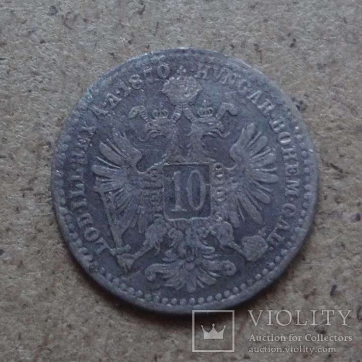 10  крейцеров 1870 Австро-Венгрия  серебро   (П.4.33)~, фото №2