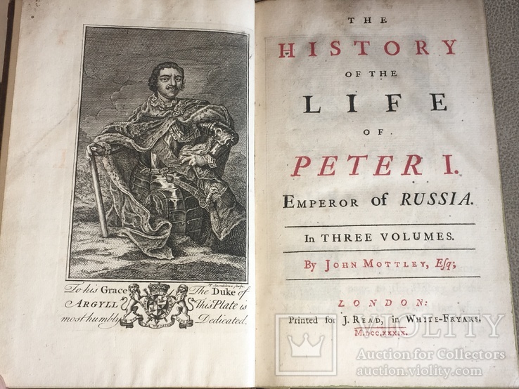 Дж. Мотли. История жизни Петра I. Император России  1739 г. В 3 т. (на англ.), фото №2