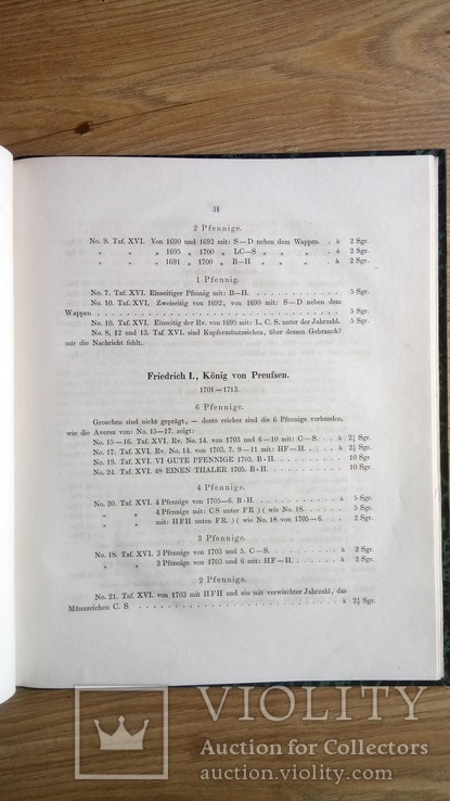  Каталог бранденбургских денаров. Издание 1855 года., фото №5