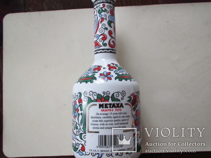 Бутылка Metaxa Hand Made Porcelain, фото №3