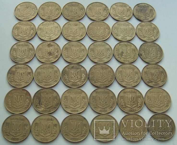 25 коп. 1992, 1.2БАм, `перепутка, итальянский аверс - луганский реверс`, 36 монет.