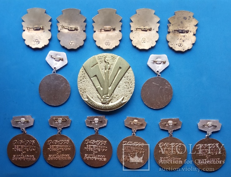 Лот знаков и медалей 50 лет Победы, фото №5