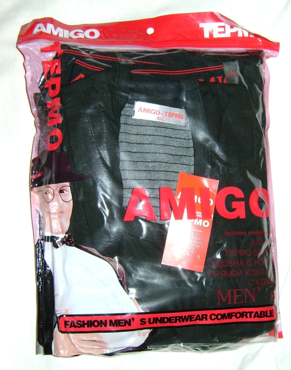 Двухслойное термобелье Amigo для богатырей (размер 6XL), фото №5