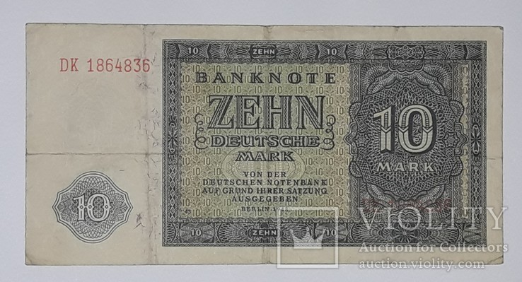 Германия 10 марок 1948 год, фото №2