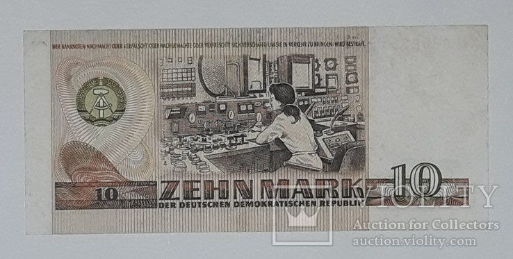 Германия ГДР 10 марок 1971 год, фото №3