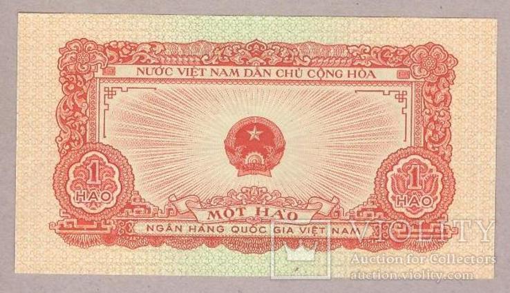 Банкнота Вьетнама 1 хао 1958 г Unc, фото №3