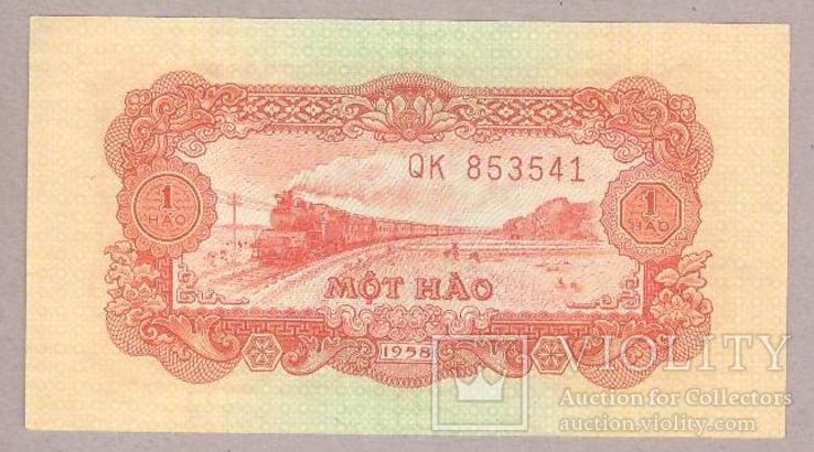 Банкнота Вьетнама 1 хао 1958 г Unc, фото №2