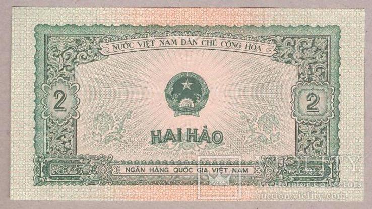 Банкнота Вьетнама 2 хао 1958 г Unc, фото №3