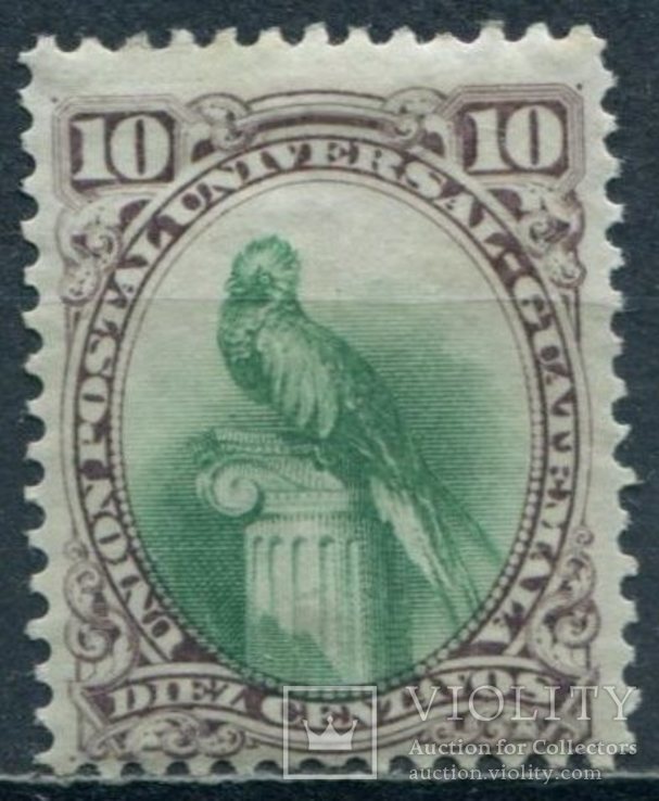 1881 Гватемала Кецаль 10с, фото №2