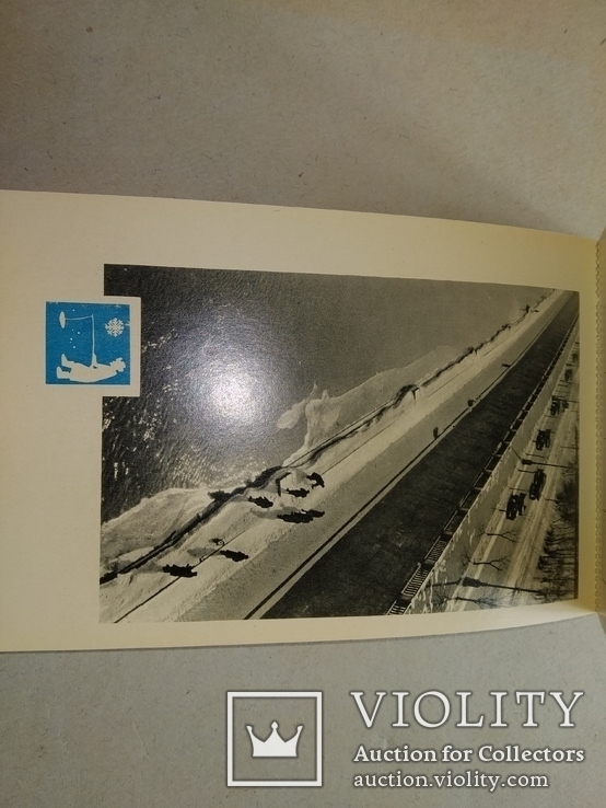 Киев 1964 17 открыток Редкий набор зимних видов, фото №13