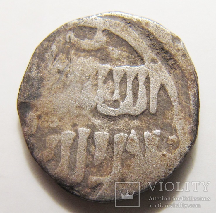 Данг, Джанибек, чекан Сарай ал-Джедид, 745 г.х., фото №2