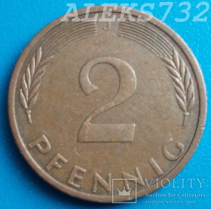 Германия 2 пфеннига, 1972 Отметка монетного двора: "J" - Гамбург