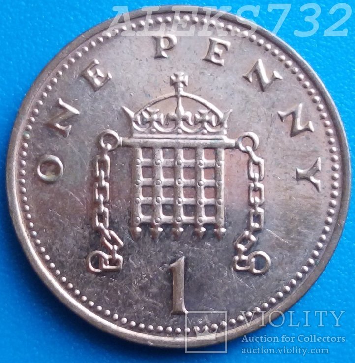 Великобритания 1 пенни, 2006, фото №3