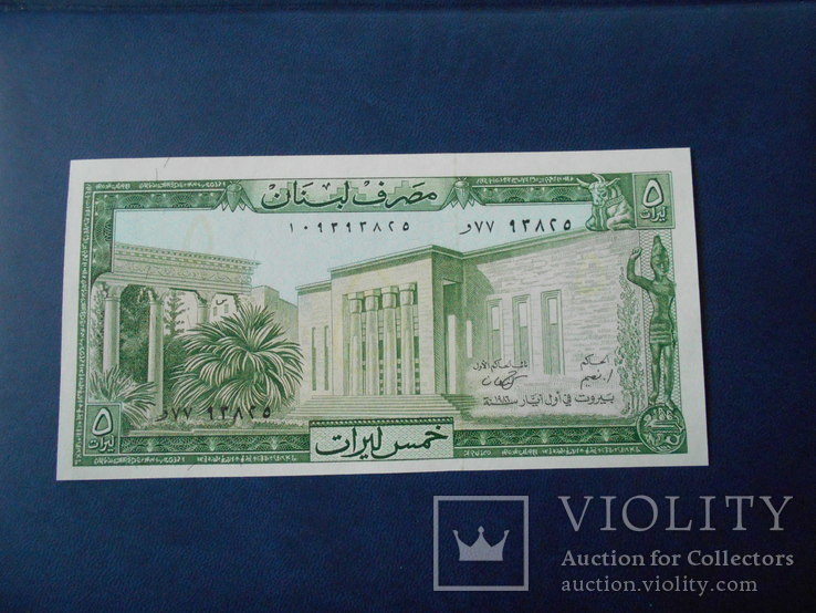 Ливан 5 ливров  1986 UNC, фото №2