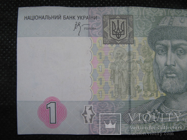 1 гривня 2005рік, фото №3