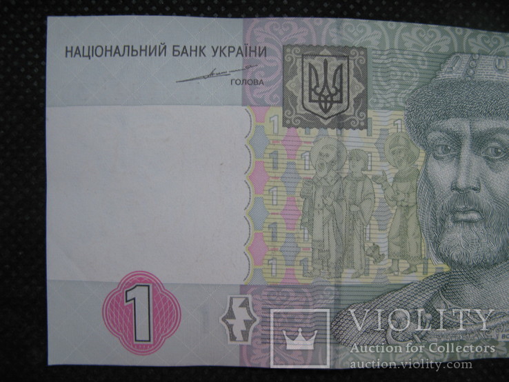 1 гривня 2004рік, фото №3