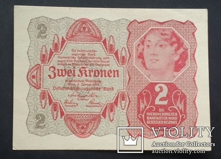 Австрия. 2 кроны 1922 года., фото №2