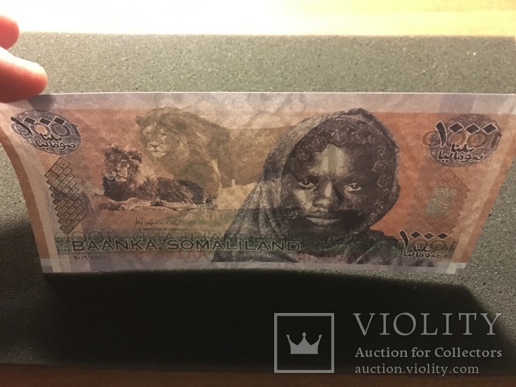 Сомалиленд 2006 год 1000 шиллингов, фото №3