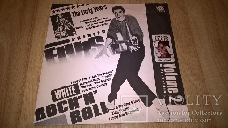 Elvis Presley (The Early Years. Volume-2) 1992. (LP). 12. Vinyl. Пластинка. Russian Disc., фото №2
