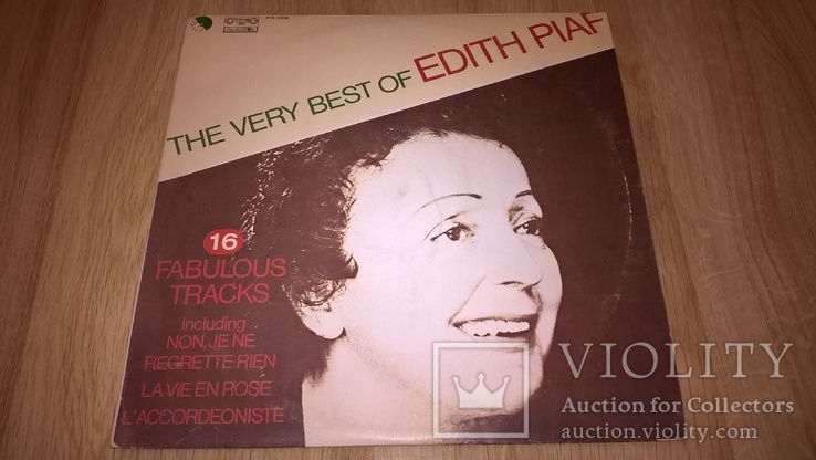 Edith Piaf (The Very Best Of) 1977. (LP). 12. Vinyl. Пластинка. Bulgaria., фото №2