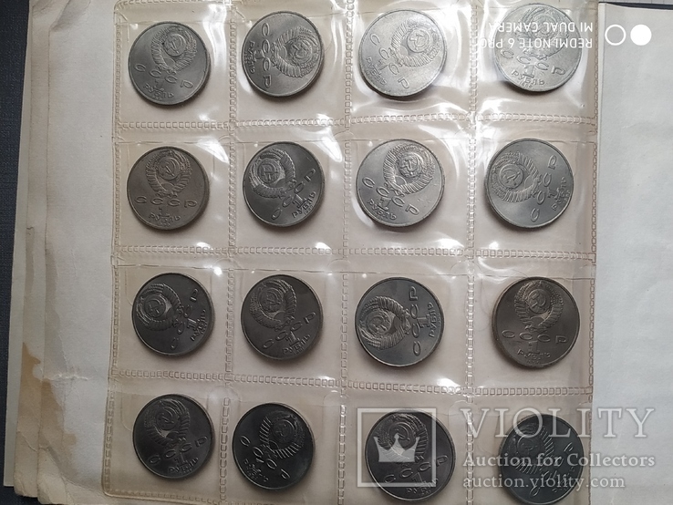 Набор монет СССР 63 шт.+альбом на 160 монет., фото №8