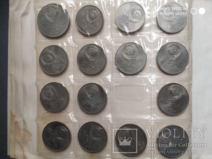 Набор монет СССР 63 шт.+альбом на 160 монет., фото №10