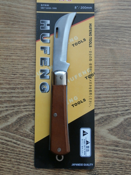Садовый нож для средней или тяжелой обрезки., фото №3