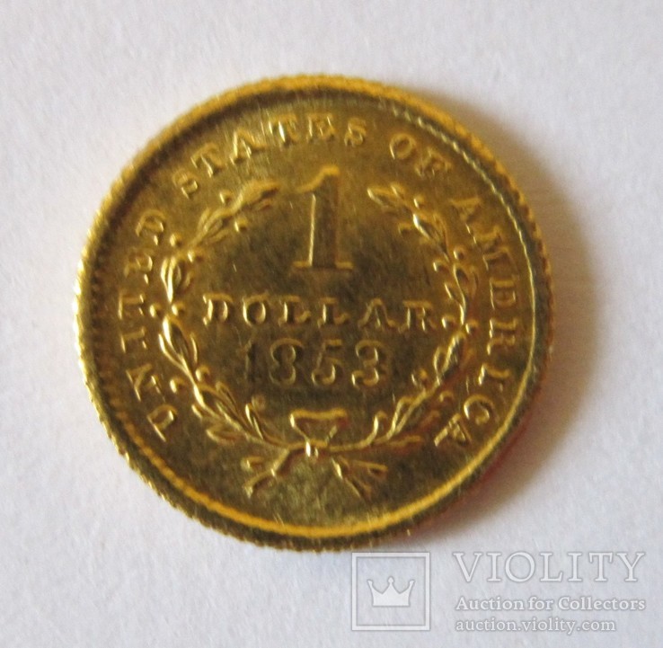 1 доллар 1853 года №1