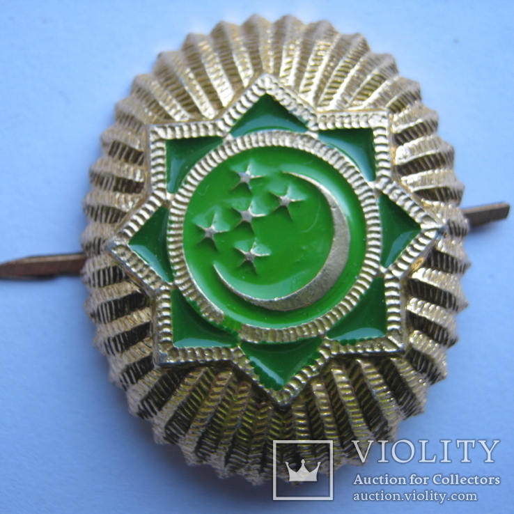 Turkmenistan cap badge Turkmenia capbadge Police and Military Polizei und Militär Asien .