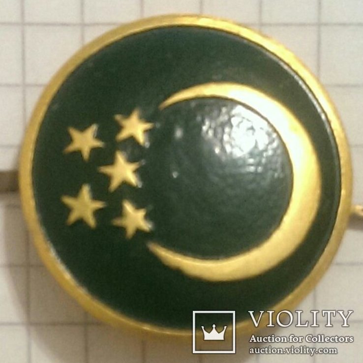 Туркменистан MützenAbzeichen выпуклая кокарда на панаму и пилотка для рядовых cap badge