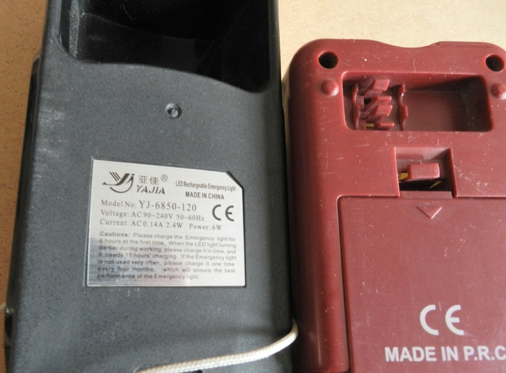  Аккумуляторные фонари на обновление,запчасти или ремонт. 5 шт, фото №7