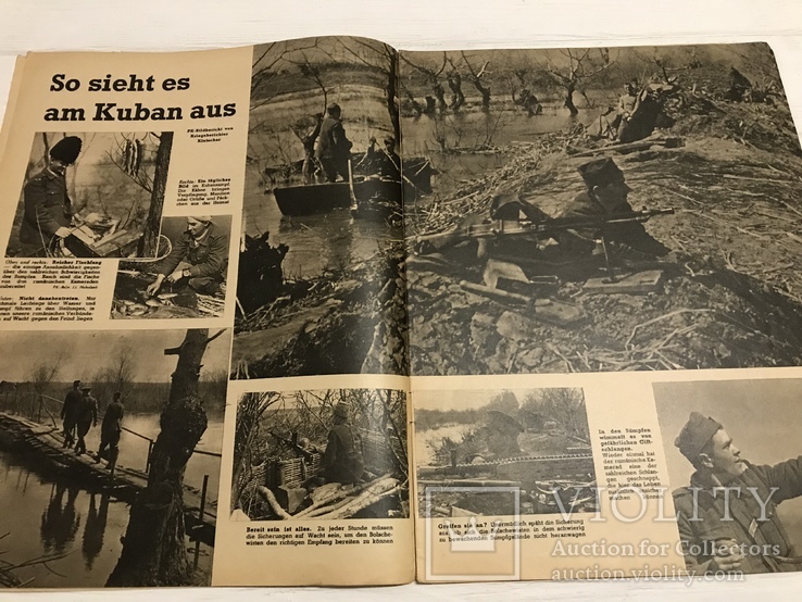 1943 Третий рейх Война и культура, фото №6