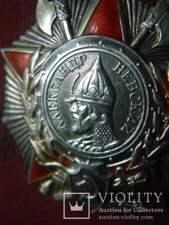 Орден Александра Невского N27892 с документом