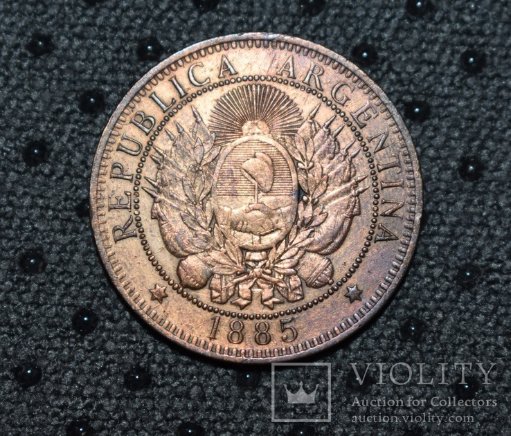 2 сентаво Аргентина 1885 год