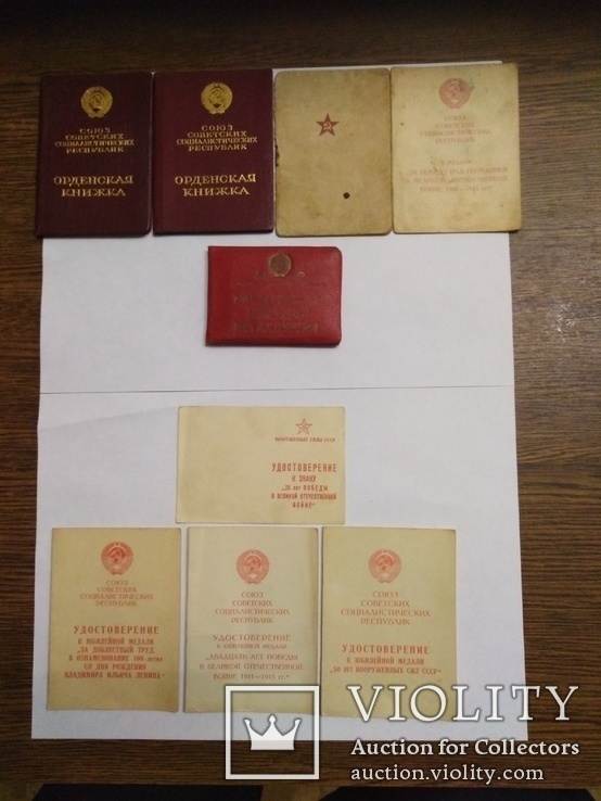 Документы к наградам на гвардии ефрейтора зенитного артилерийского полка, фото №2