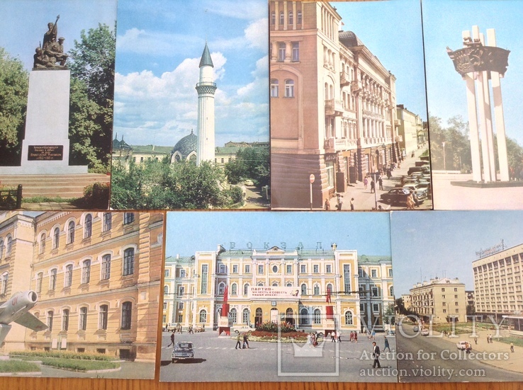 Оренбург 1977г-7 открыток, фото №2
