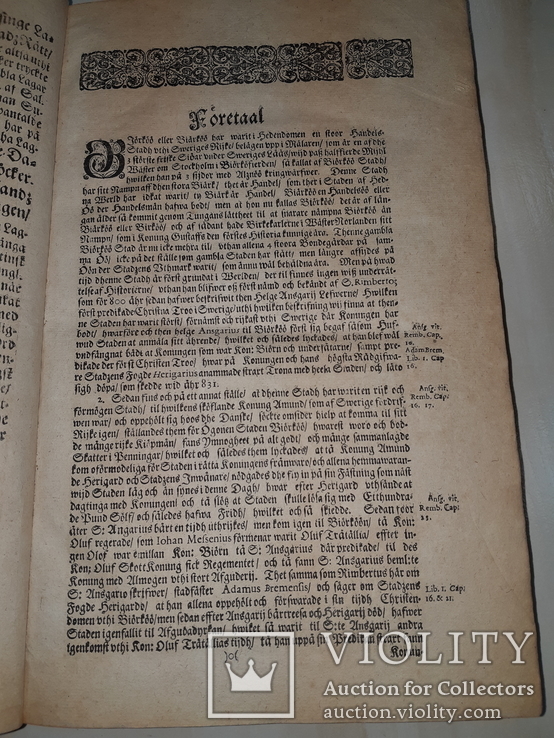 1687 Право Бирки. Первое общегородское право Швеции, фото №11