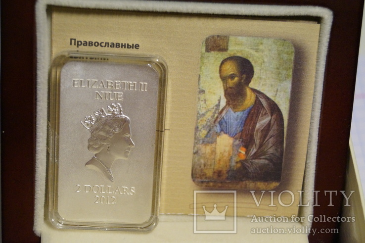 Серебряная монета икона Спас Андрея Рублёва., фото №2