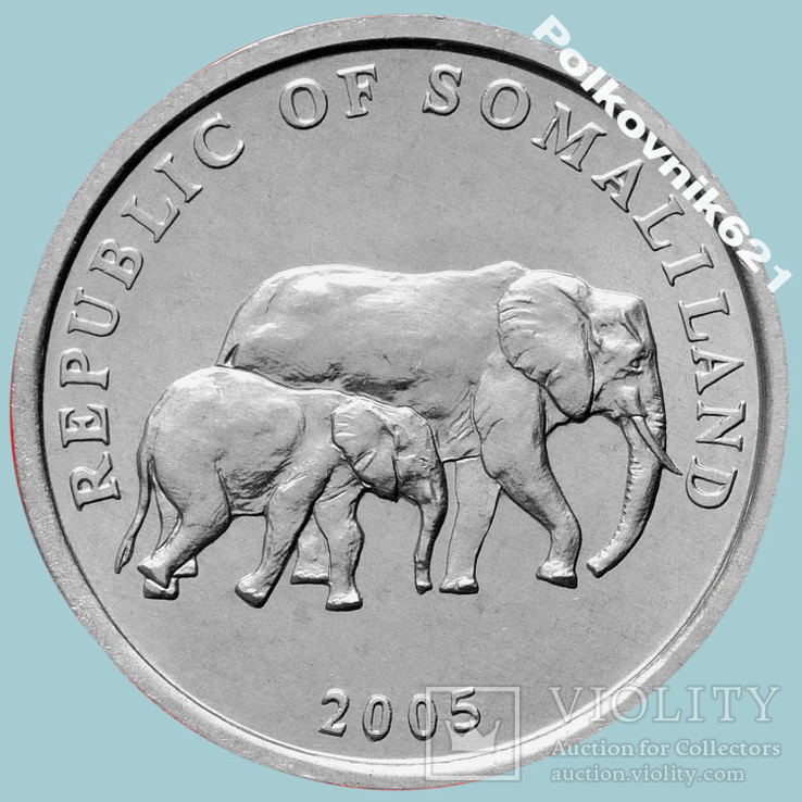 Сомалиленд, 5 шиллингов 2005 года